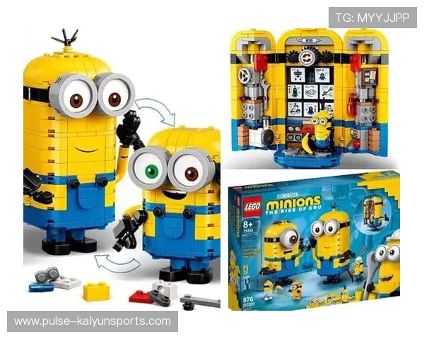 足球球星乐高盲盒公仔系列发布 玩转体育与创意结合的潮流风尚