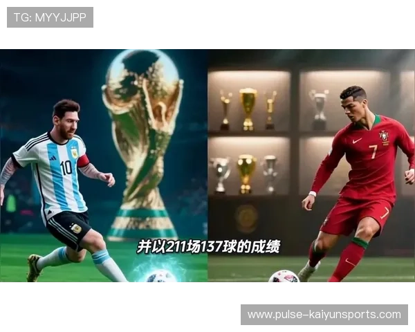 足球球星巅峰时期谁更强梅西与C罗谁能超越历史之最 足球球星巅峰时期谁更强梅西与C罗谁能超越历史之最